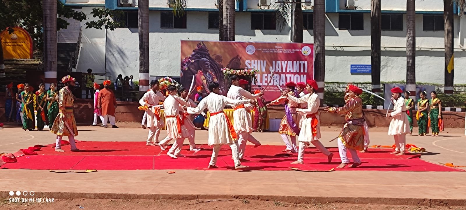 Activity image